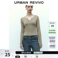 UR秋季新款女装时尚修身打底外穿纯色长袖T恤UWB450010 绿卡其 S