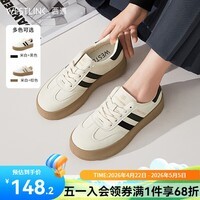 西遇厚底德训鞋女2026新款春季复古美式学院风撞色小白鞋低帮板鞋 白/黑色 预售20天 35