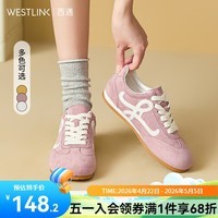西遇平底德训鞋女2026新款春夏超火美式复古粉色板鞋轻便休闲鞋 粉色 预售20天 35 (225)