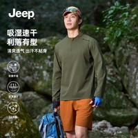 JEEP半高领长袖T恤男拉链打底衫时尚上衣男 绿色（039Y） L