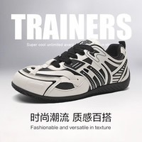 Tcellars德训鞋男鞋2026春季新款轻便透气板鞋时尚百搭休闲鞋 影风白 45