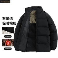 真维斯户外运动秋冬新款石墨烯棉衣男女情侣款面包服立领加厚棉服防风防水棉衣 黑色 M