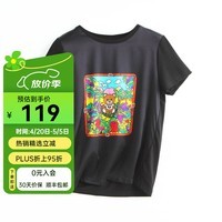 帕罗（PALUOPO）短袖印花短袖t恤女夏桑蚕丝透气正肩休闲百搭设计感小众t恤上衣 小熊世界 M (160/84A)