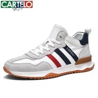 卡帝乐鳄鱼休闲鞋男时尚潮流透气网面运动鞋防滑轻便百搭跑步鞋 QH8016米白 41