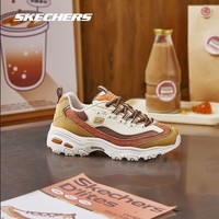 斯凯奇（Skechers）奶茶熊2代丨女子老爹鞋潮流复古运动增高熊猫鞋休闲鞋女鞋 枫糖拿铁/TPNT 36