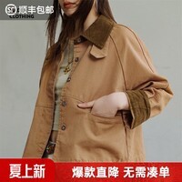 马登巴恩风美式工装圣达菲夹克灯芯绒拼接帆布外翻领上衣秋季女 卡其色 M