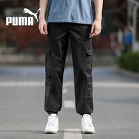 彪马（PUMA）男裤子舒适休闲裤透气宽松工装裤束脚梭织运动裤 黑色 XL