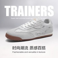 Tcellars德训鞋男鞋2026春季新款轻便透气板鞋时尚百搭休闲鞋 奶油灰 43