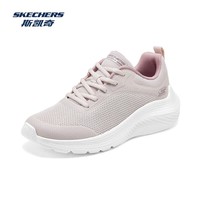 斯凯奇（Skechers）2026新品女款休闲运动鞋轻便透气舒适耐磨百搭纯色鞋子 自然色/NAT 37