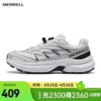 迈乐（Merrell）运动户外FREE STRIDE迈行LITE男女款登山徒步鞋轻量通勤户外鞋 MT6325301-03银灰 男女同款 41