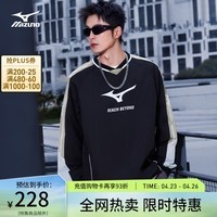 美津浓（MIZUNO）25年新款复古足球套头衫男女街头潮流感卫衣 09/曜石黑 XL (180)