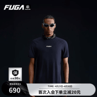 KAILAS FUGA凯乐石户外登山徒步短袖T恤男款弹力透气越野跑步健身运动速干衣 藏蓝色 M