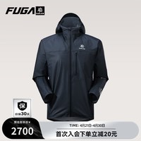 KAILAS FUGA凯乐石傲云GTX春季户外跑山男女冲锋衣轻量防雨运动越野冲锋衣 男 藏蓝色【新色】 M