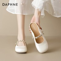 达芙妮软底包头拖2026新款春季爆款百搭配裙子仙女风居家外穿半拖 米色 35