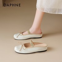 达芙妮玛丽珍鞋女2026新款夏季外穿法式平底半拖鞋内增高包头凉鞋 青城灰 36