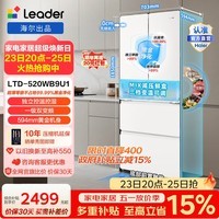 统帅（Leader）海尔冰箱出品悦己系列416L法式多门冰箱超薄零嵌入一级能效风冷LF4-436WL9U1国家补贴15%