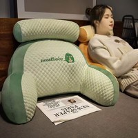 星寇夏凉3D冰豆豆床头靠垫软包护靠枕护腰靠背孕妇沙发枕床上看书枕头 sweet恐龙冰豆豆 含枕芯 标准