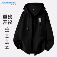 JEANSWEST真维斯卫衣男开衫连帽春秋款牛奶丝舒适百搭男款外套休闲男士上衣