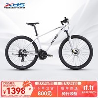 喜德盛山地车自行车黑客500学生成人男女运动健身骑行单车 白黑灰（26款） 15.5寸（适合身高155-170cm）