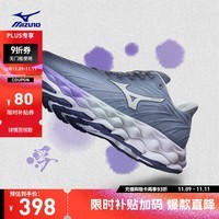 美津浓(MIZUNO)25年新款 运动鞋男女跑步鞋透气缓震回弹慢跑鞋WAVE SKY 8