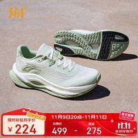 361°运动鞋男赤焰5秋冬季缓震厚底耐磨通勤休闲跑步鞋子672532215-1