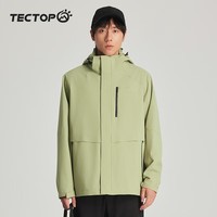 探拓冲锋衣三合一加厚防寒保暖户外登山服 柳绿 3XL 