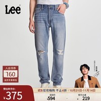 Lee【张凌赫代言】商场同款705标准中腰锥形中浅蓝男牛仔裤显瘦潮 中浅蓝 34