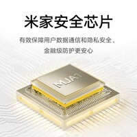 小米智能摄像机3云台版+64G存储卡 500万像素3K超微光全彩AI人形侦测手机查看双频家用摄像头