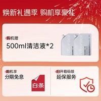 石头扫地机器人扫拖一体 P10S Pure 扫拖洗烘一体机 自动集尘清水洗拖布烘干补水擦地拖地全自动机器人 P10S Pure上下水