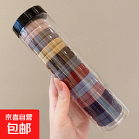罐装头绳20根韩版高弹力无接缝橡皮筋女扎头不伤发不勒头发绳发圈 莫兰迪色【罐装】20根