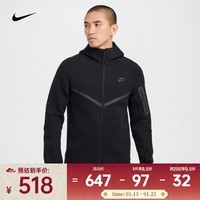 耐克（NIKE）Tech Windrunner 男子全长拉链开襟连帽衫 HV0950-010 XL