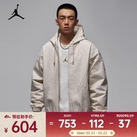 耐克男子宽松轻便保暖夹克冬季外套飞行草案时尚运动棉服 HV1849-104 L