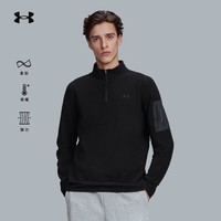 安德玛户外UA立领抓绒衣男秋冬新款徒步登山露营摇粒绒保暖打底衫 漫暮黑 XL