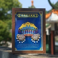 国博凤冠冰箱贴孝端皇后九龙九凤北京故宫博物院文创纪念品伴手礼 九龙九凤冠冰箱贴+相框套装（蓝）