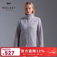 WOLSEY斯可斐抓绒衣外套加厚防风保暖连帽可拆开衫夹克户外春秋女 银灰色 M 165