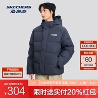 斯凯奇（Skechers）羽绒服男女同款鸭绒短款保暖舒适连帽外套面包服男 (三防科技)奥德赛灰/026R S