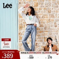Lee【张凌赫代言】凉凉裤25新品429中腰直脚天丝浅蓝色女士牛仔裤 浅蓝色 28
