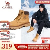 骆驼(CAMEL)【王俊凯同款】马丁靴男鞋冬季新款高帮大黄靴女户外工装登山靴子 GE122W7757T 金黄色 (男款) 42