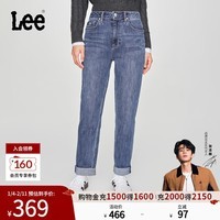 Lee【张凌赫代言】411舒适高腰小直脚蓝色日常休闲女士牛仔裤潮流 中浅蓝色 27 (110-120斤)