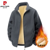 皮尔卡丹秋冬季加绒加厚摇粒绒外套青年时候男士保暖上衣外套 灰色 【加绒】 4XL