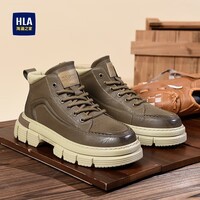 海澜之家（HLA）马丁靴男鞋靴子男工装靴潮流百搭厚底增高工装鞋子男 棕色 41