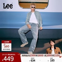 Lee【张凌赫代言】25新品EasyRider宽松中腰阔腿浅蓝男牛仔裤潮流 浅蓝色 36