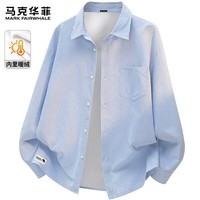 马克华菲加绒衬衫男秋冬新款条纹长袖外套美式百搭加厚免烫衬衣 蓝白条 L