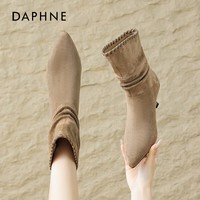 达芙妮尖头短靴女秋季细高跟靴子2025新款美拉德棕色堆堆靴巨好看 卡其色 37