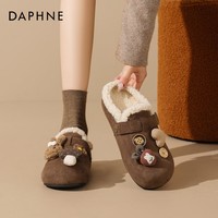 达芙妮厚底勃肯鞋女2025新款冬季加绒保暖棉拖百搭外穿懒人一脚蹬 咖色 37