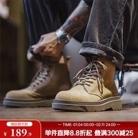 马登马丁靴男鞋复古休闲软皮高帮英伦靴中帮反绒真皮沙漠工装靴子 沙棕色 【男士百搭马丁靴/男靴/马丁鞋/登山靴/男款】 40 (250mm)