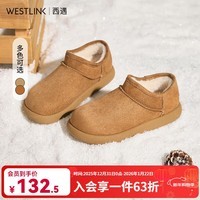 西遇（Westlink）加绒雪地靴女2025新款冬季复古百搭低帮短靴外穿保暖加厚棉鞋 驼色 35 (225)