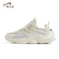 贵人鸟【品牌断码清仓】男士板鞋休闲鞋篮球鞋老爹鞋运动鞋男款跑步鞋 米灰F398687 41