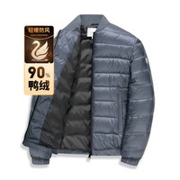 与狼共舞【90%白鸭绒】羽绒服男秋冬棒球领白鸭绒保暖休闲男士外套 003中灰 L (175)