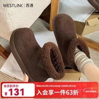 西遇（Westlink）厚底毛毛雪地靴女年冬季新款一脚蹬棉鞋子保暖勃肯短靴 咖色 37 (235)